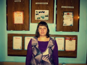 Специалист по учёту и отчётности Клименко Светлана Михайловна